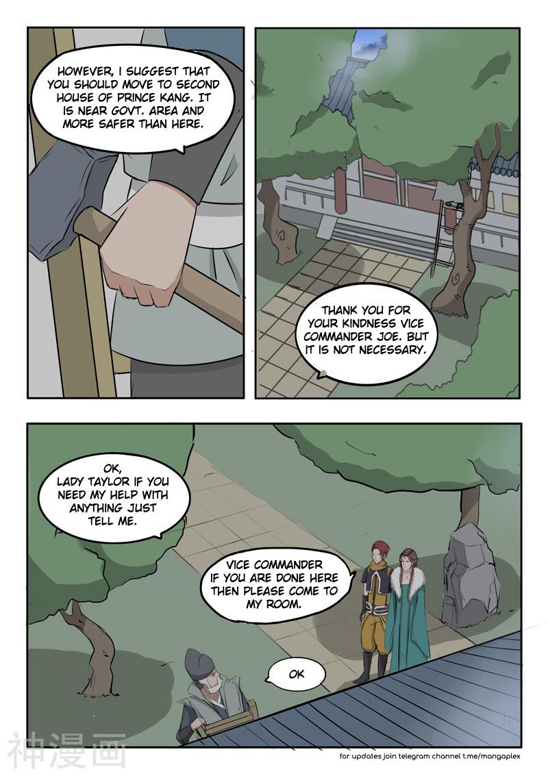 Page 4 of Chapter 220
