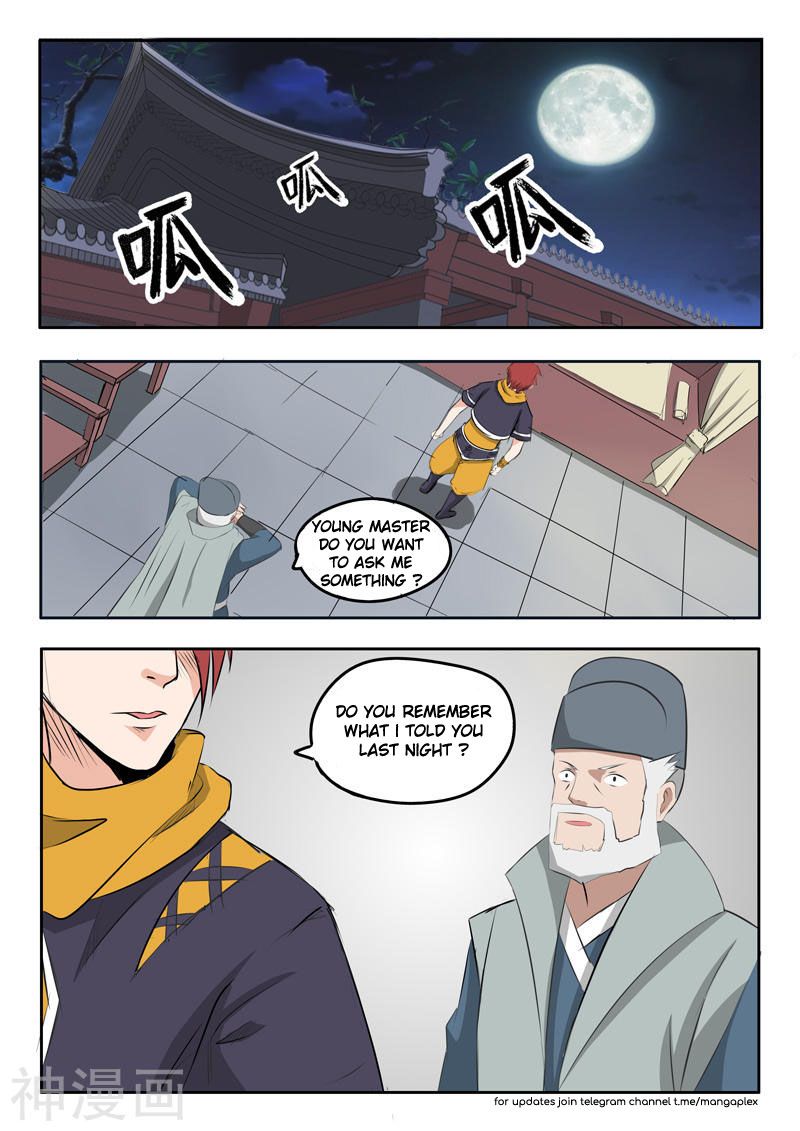 Page 5 of Chapter 220