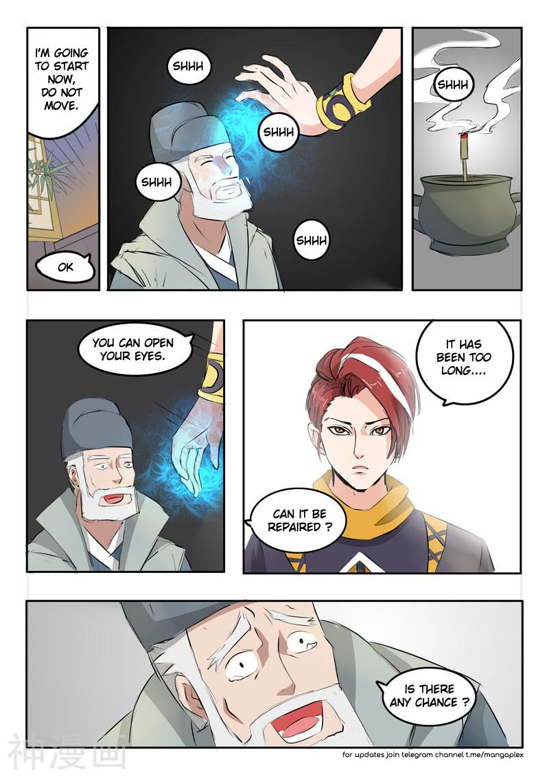 Page 7 of Chapter 220
