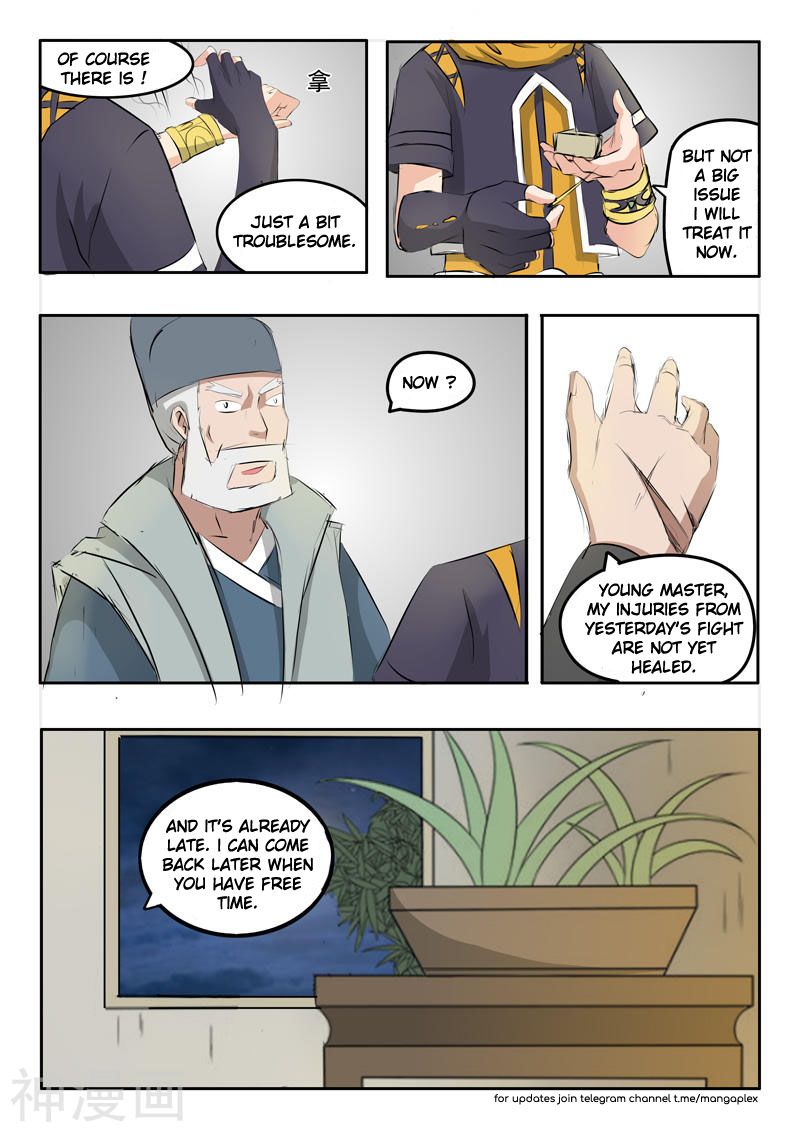 Page 8 of Chapter 220