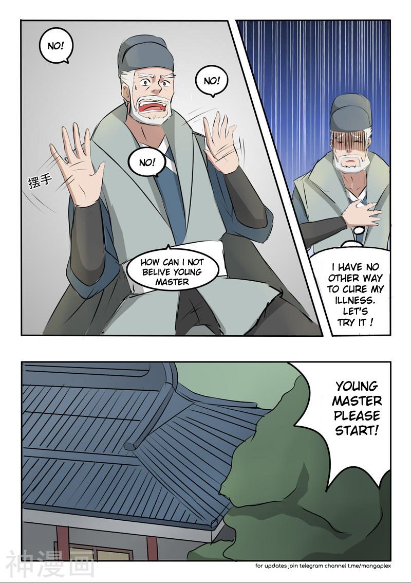 Page 10 of Chapter 220