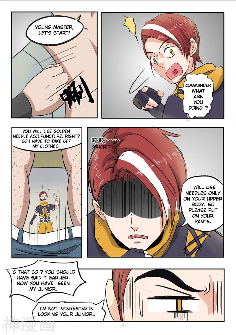 Page 2 of Chapter 221