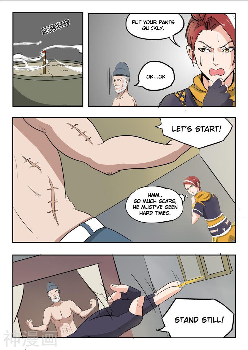 Page 3 of Chapter 221