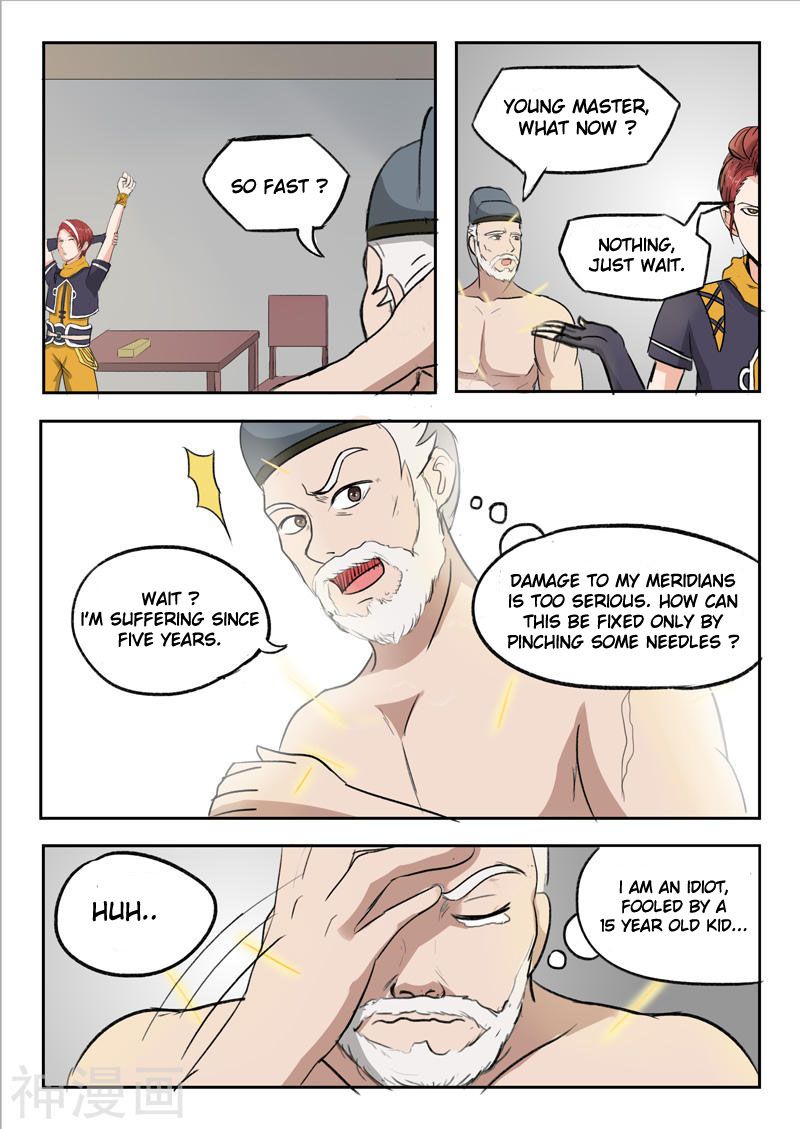 Page 5 of Chapter 221