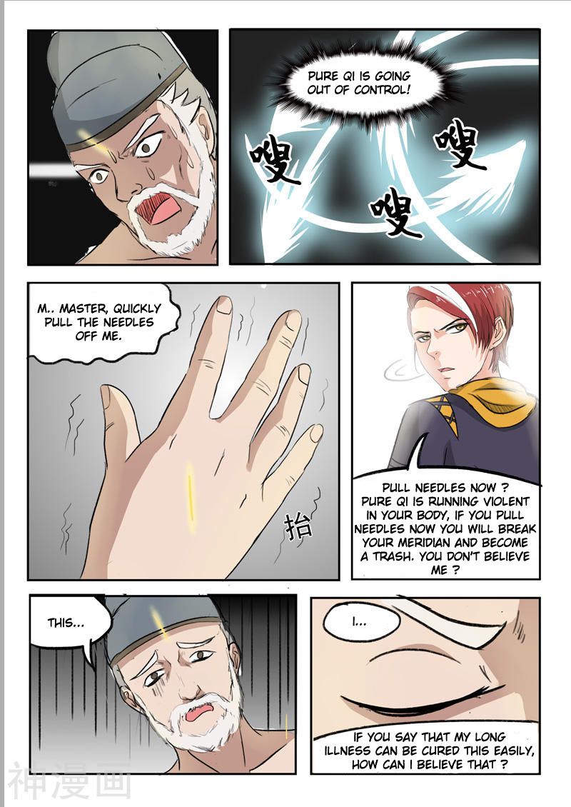 Page 7 of Chapter 221