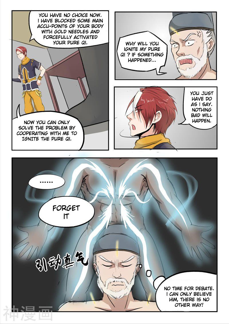 Page 8 of Chapter 221