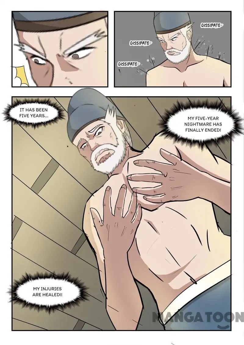 Page 1 of Chapter 222