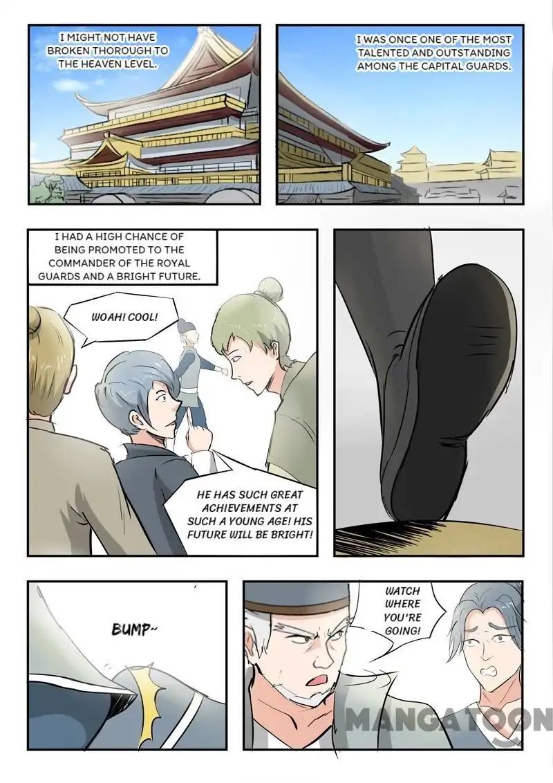 Page 4 of Chapter 222
