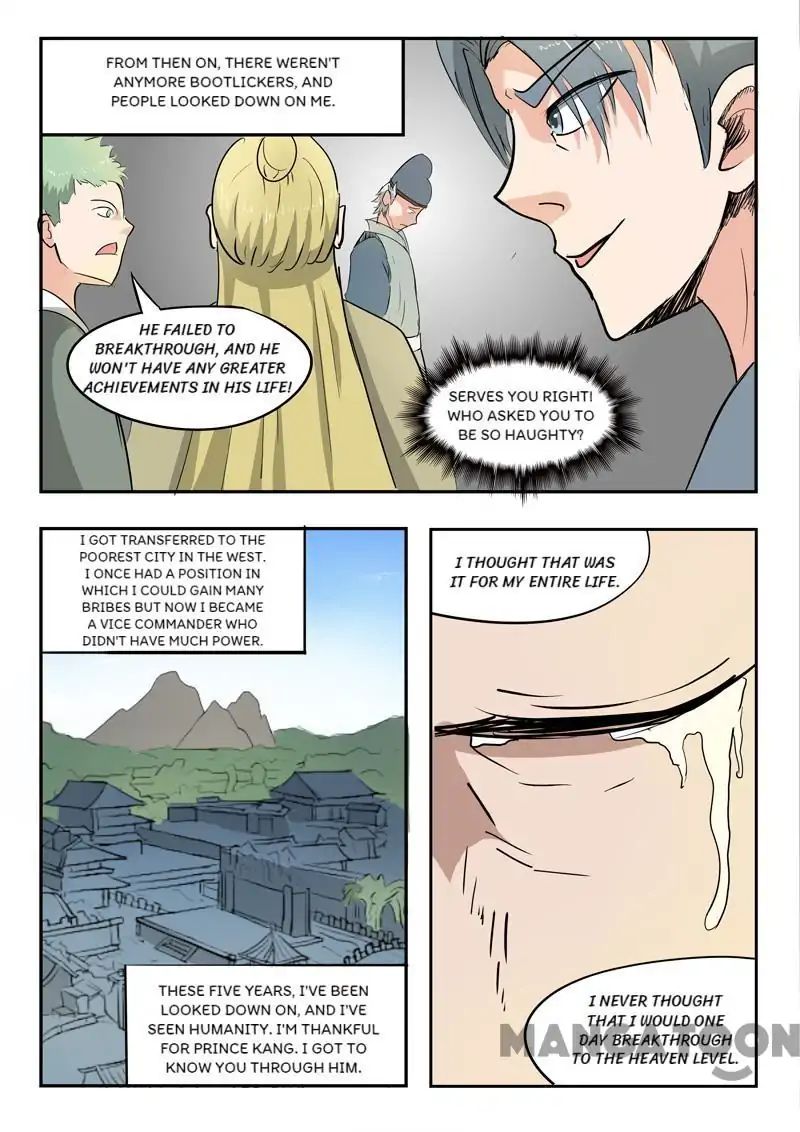 Page 6 of Chapter 222