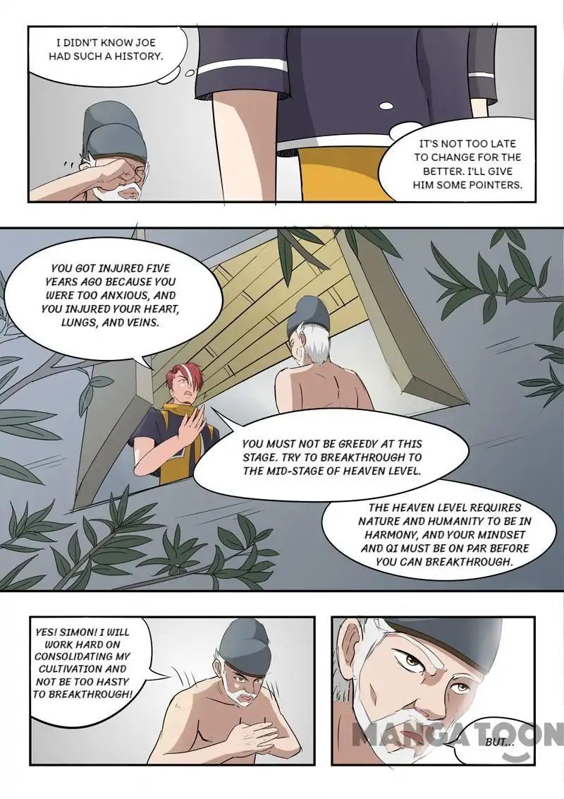 Page 7 of Chapter 222