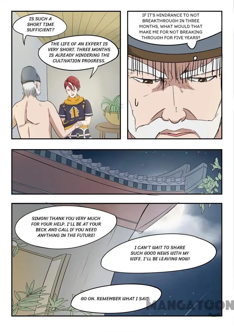 Page 9 of Chapter 222
