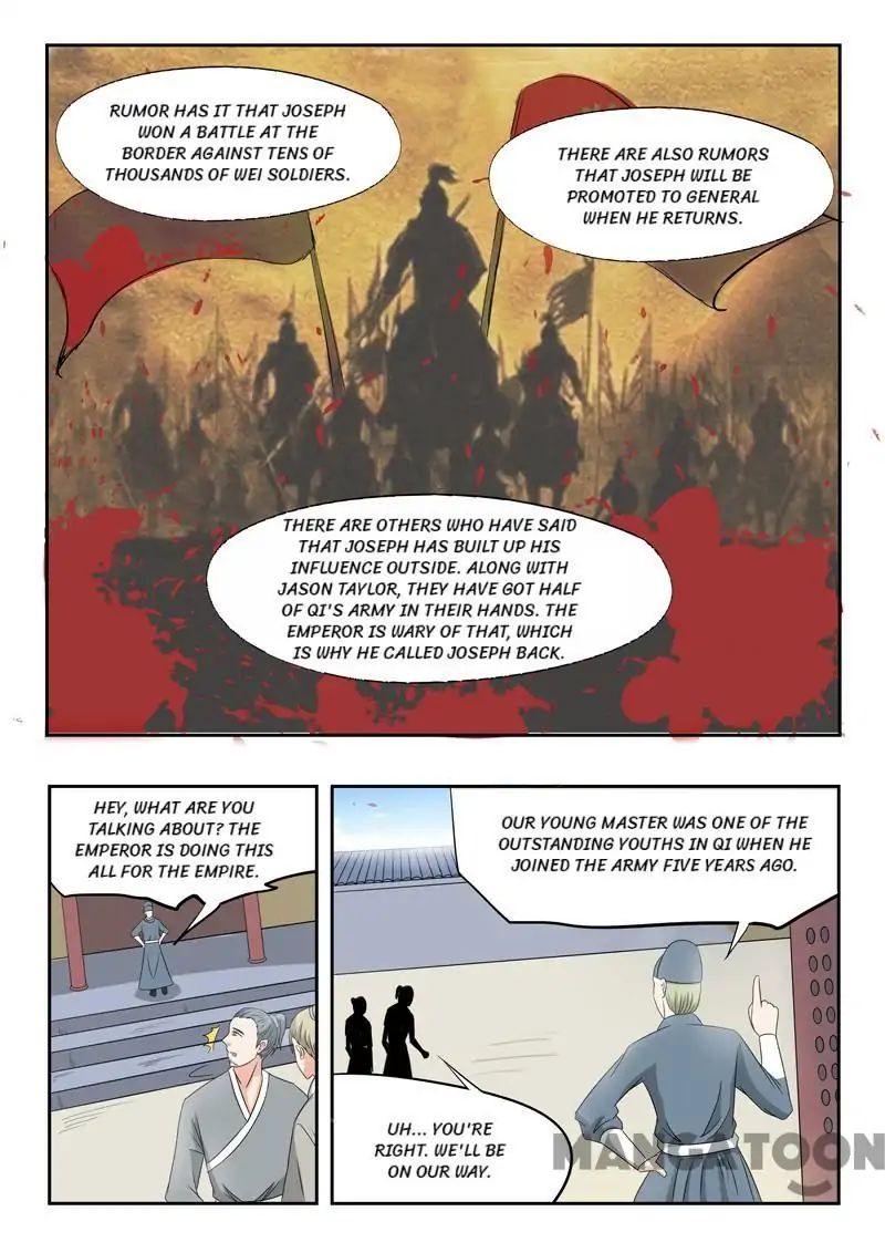 Page 4 of Chapter 223