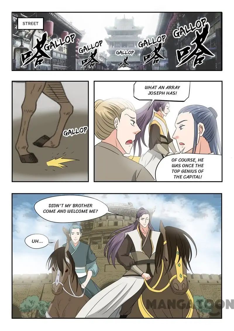 Page 6 of Chapter 223