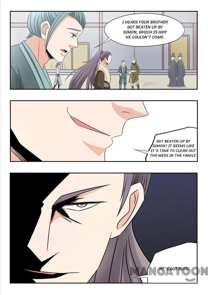 Page 7 of Chapter 223