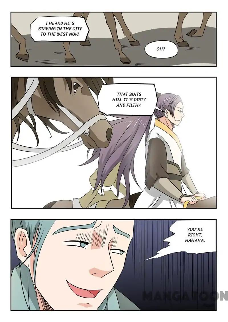 Page 8 of Chapter 223