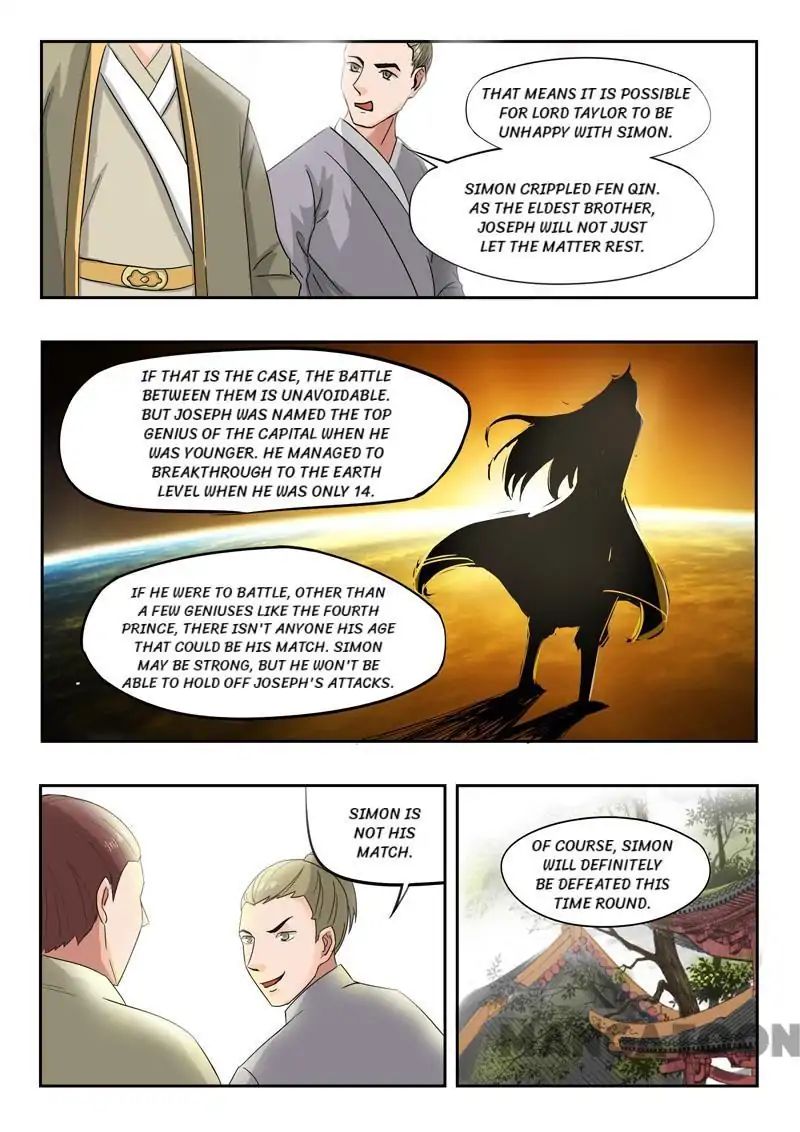 Page 1 of Chapter 224