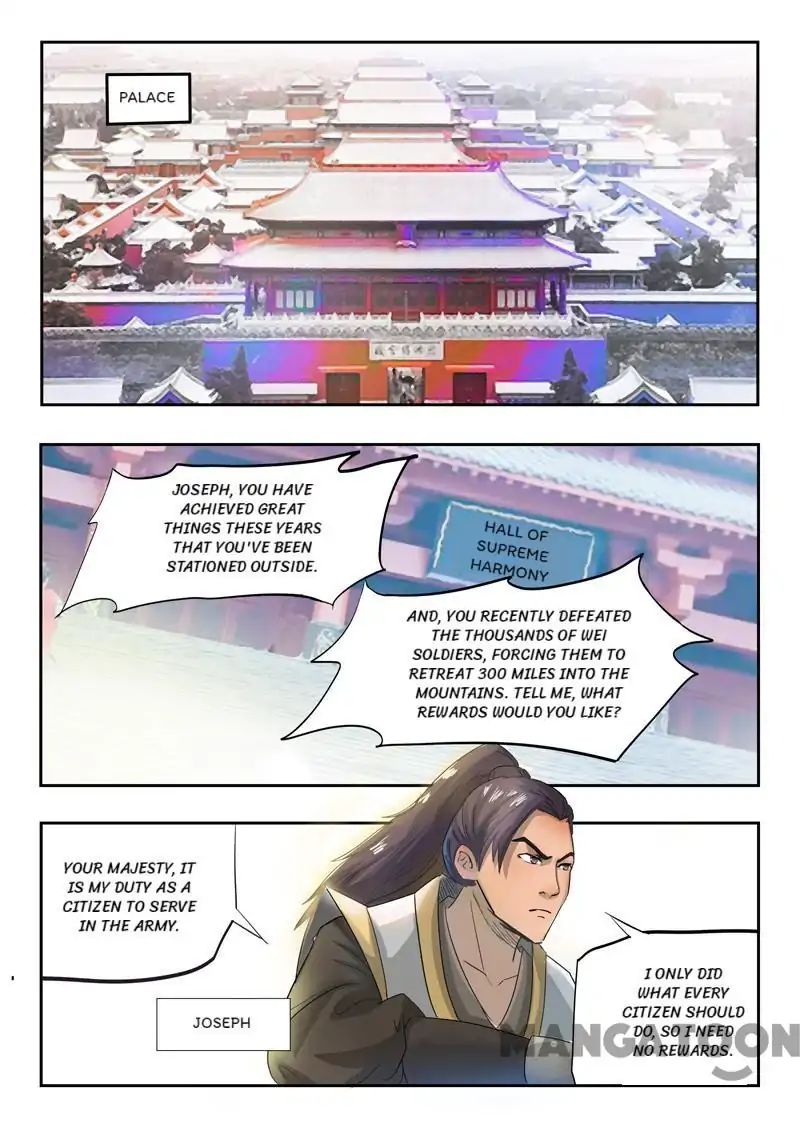 Page 2 of Chapter 224