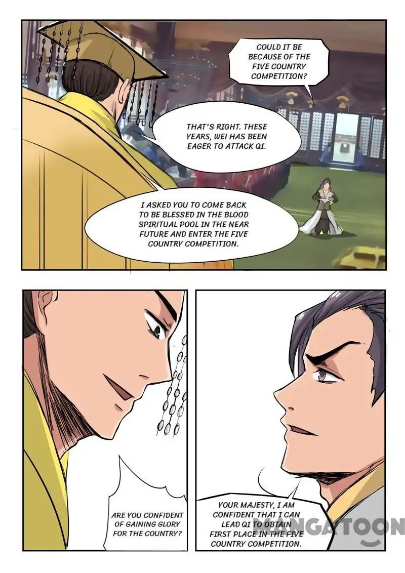 Page 4 of Chapter 224