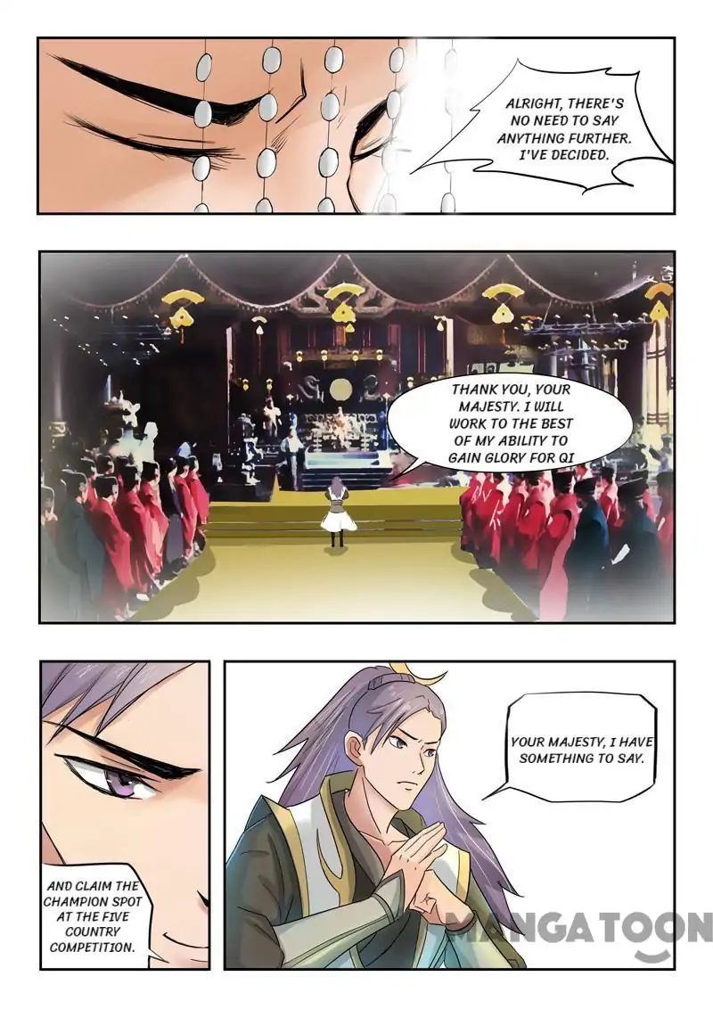 Page 7 of Chapter 224