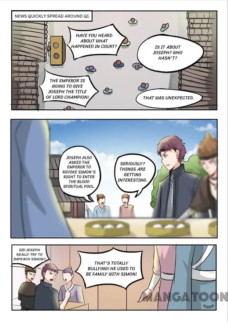 Page 1 of Chapter 225