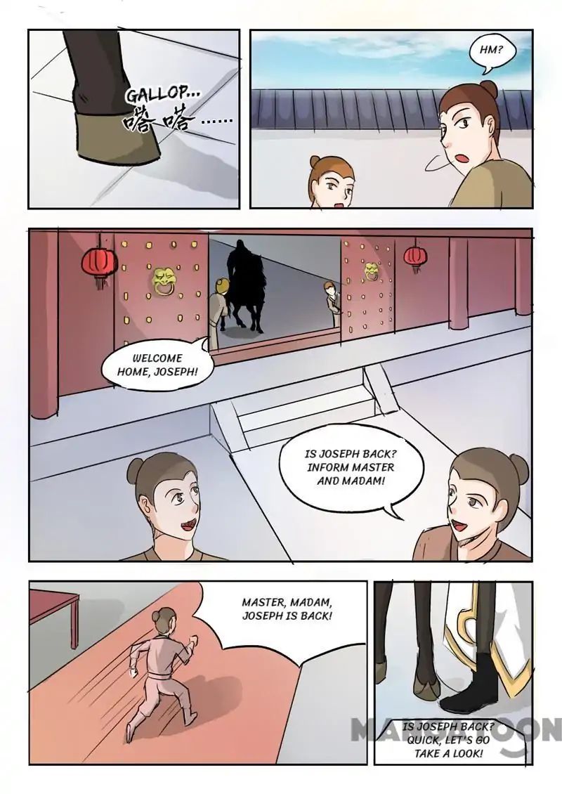 Page 4 of Chapter 225