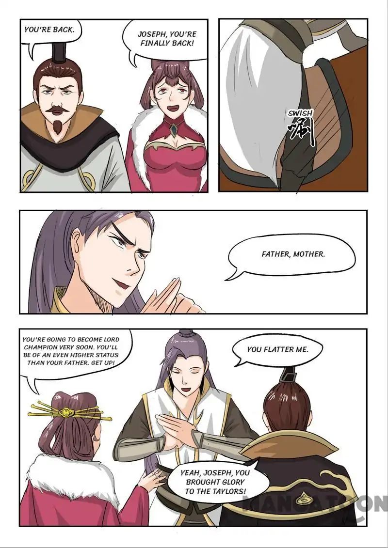 Page 5 of Chapter 225