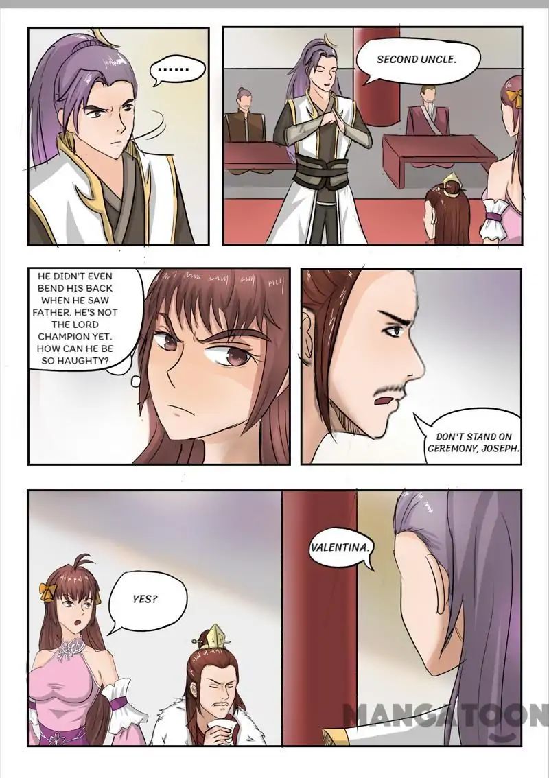 Page 7 of Chapter 225
