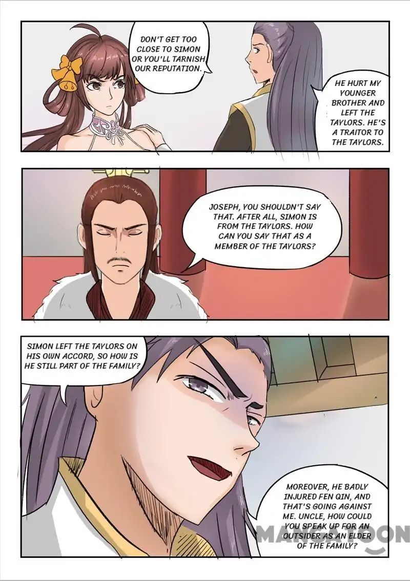 Page 8 of Chapter 225