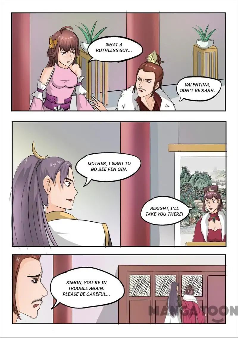 Page 9 of Chapter 225