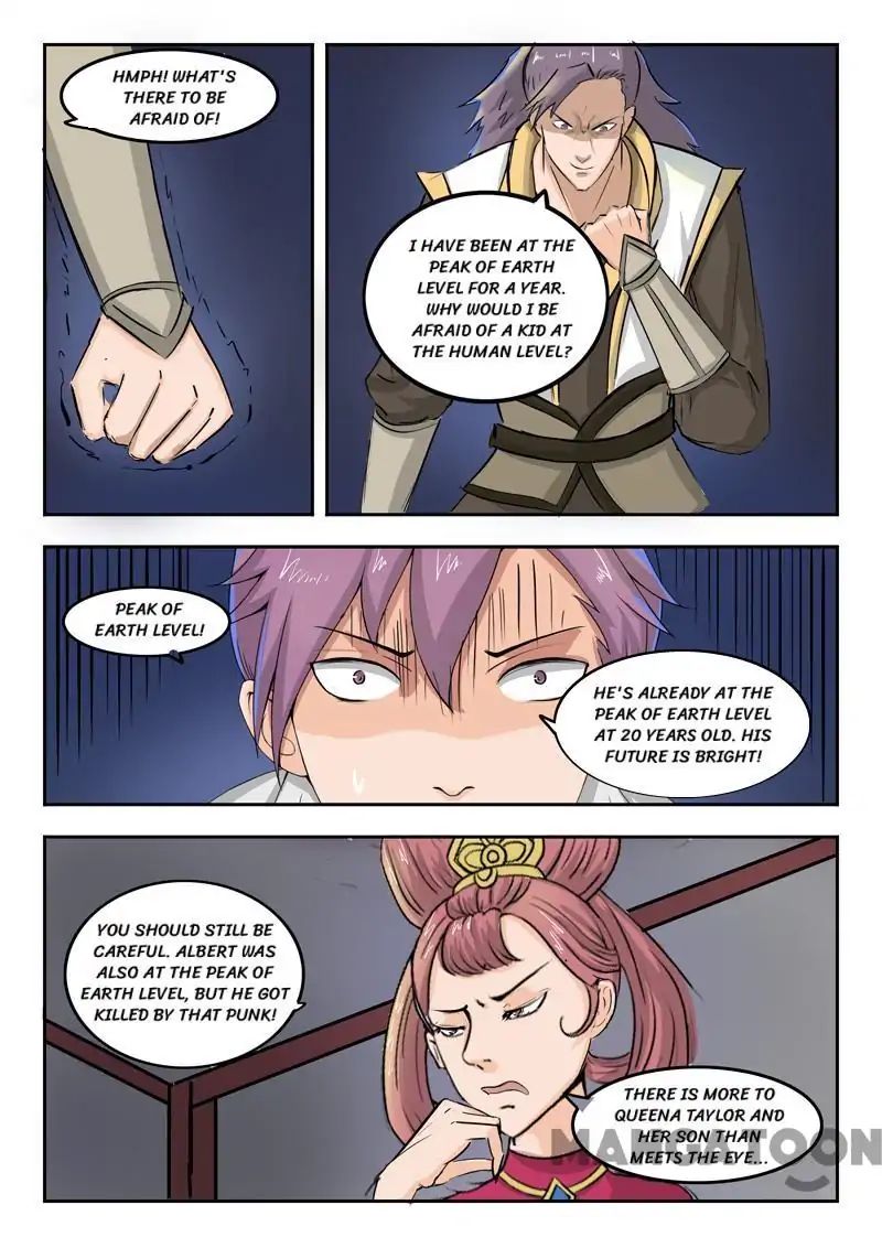 Page 2 of Chapter 226