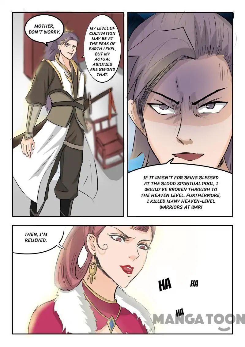 Page 3 of Chapter 226