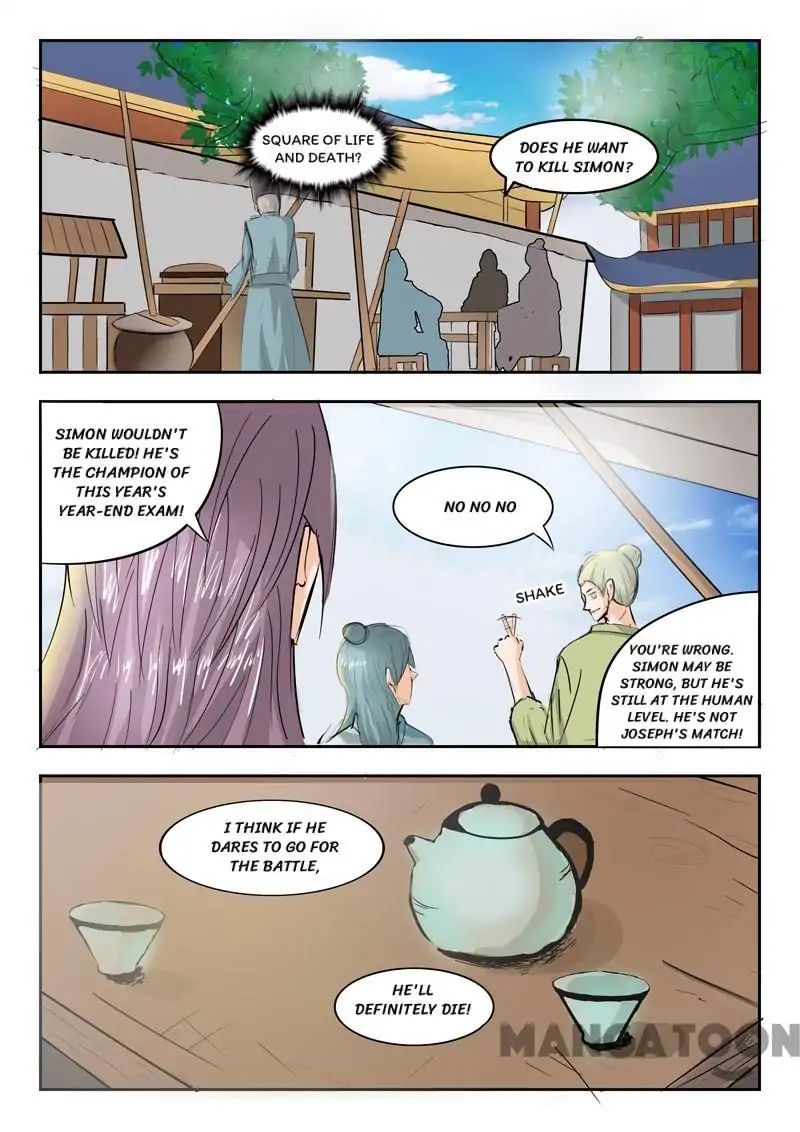 Page 6 of Chapter 226