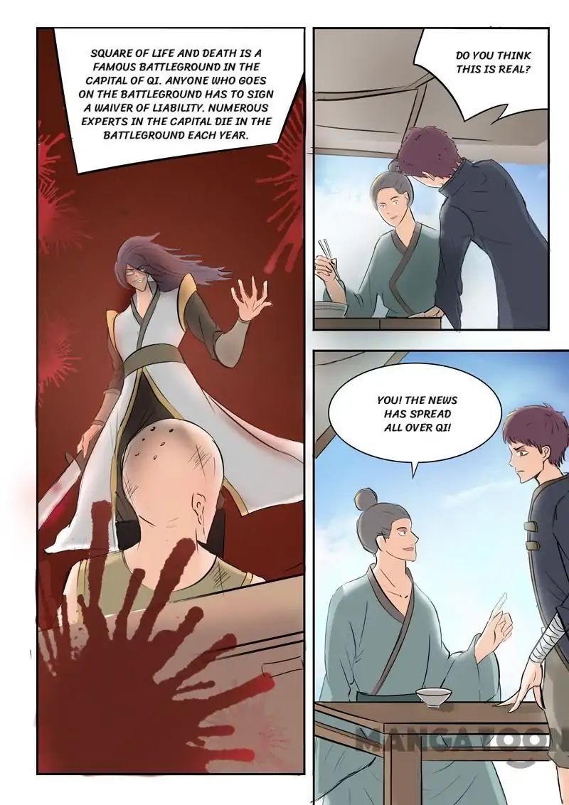 Page 7 of Chapter 226