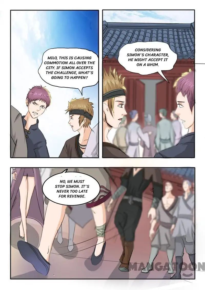 Page 2 of Chapter 227