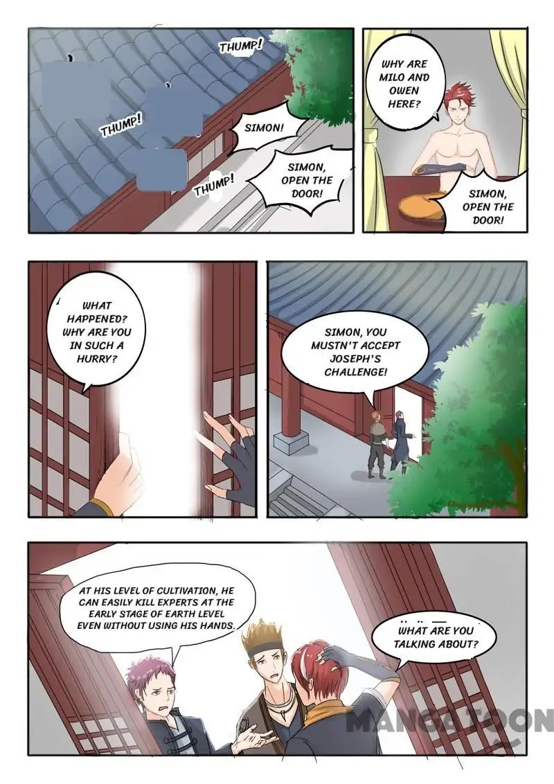 Page 3 of Chapter 227