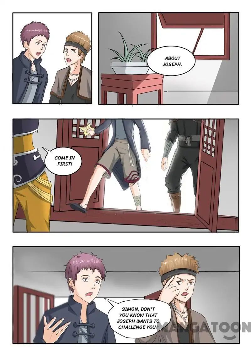 Page 4 of Chapter 227