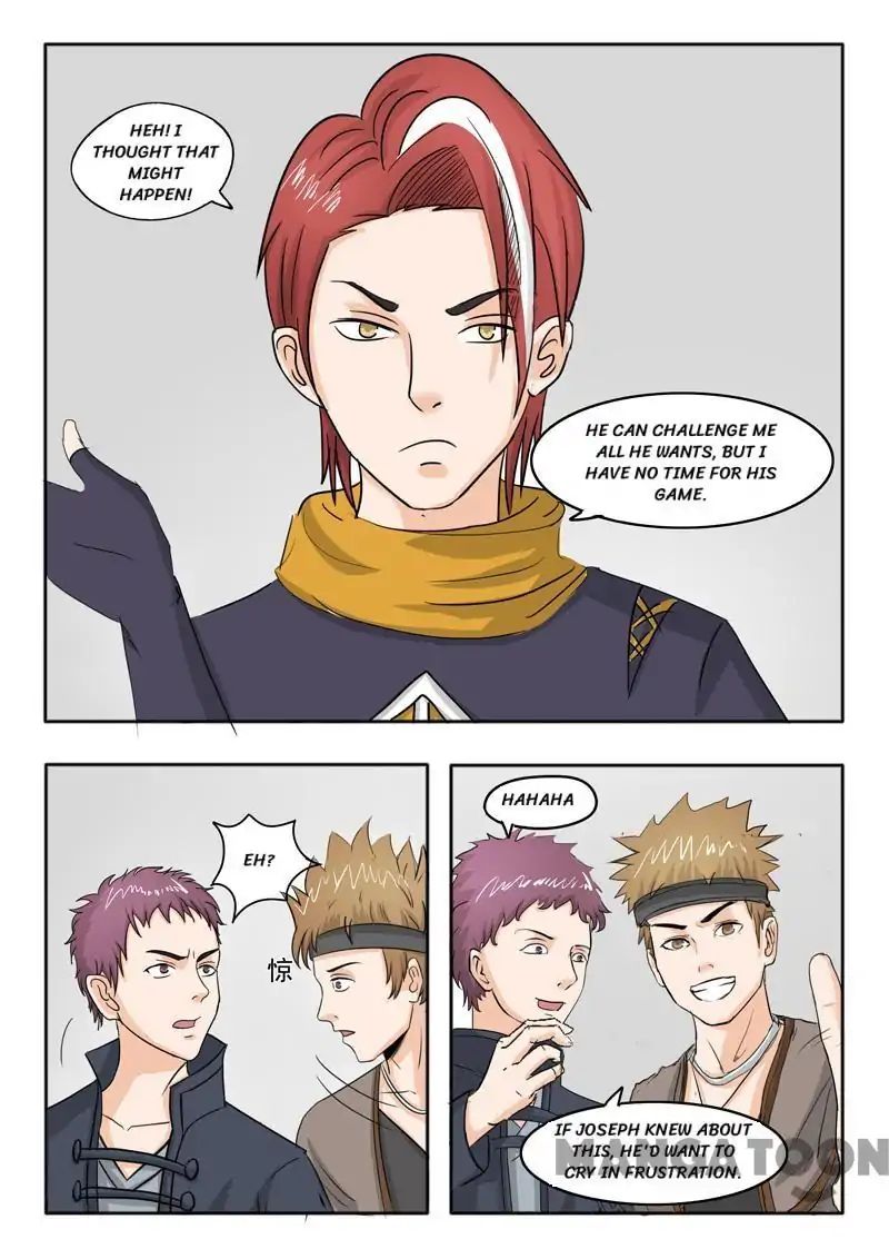 Page 5 of Chapter 227