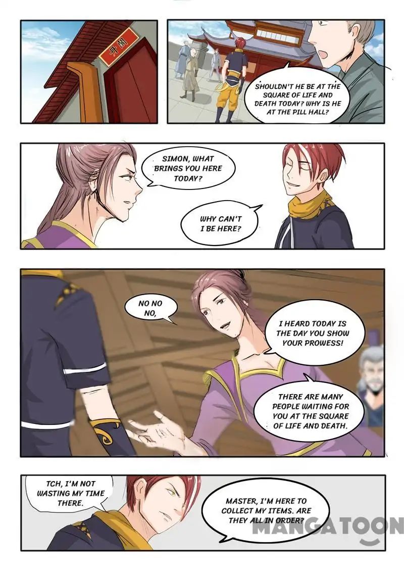 Page 8 of Chapter 227