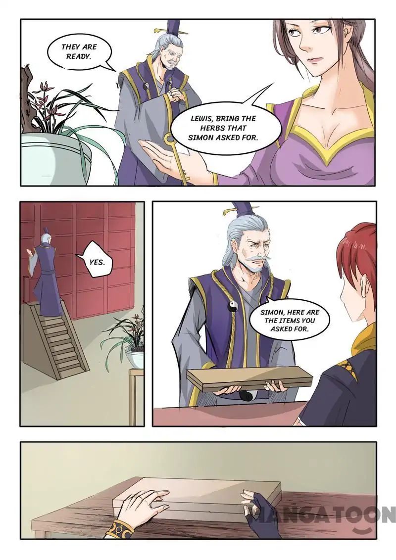 Page 9 of Chapter 227