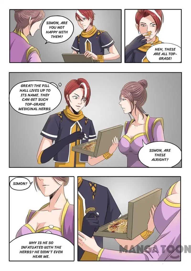 Page 1 of Chapter 228