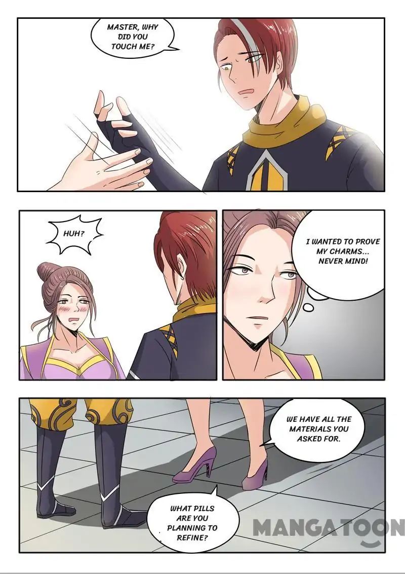 Page 2 of Chapter 228