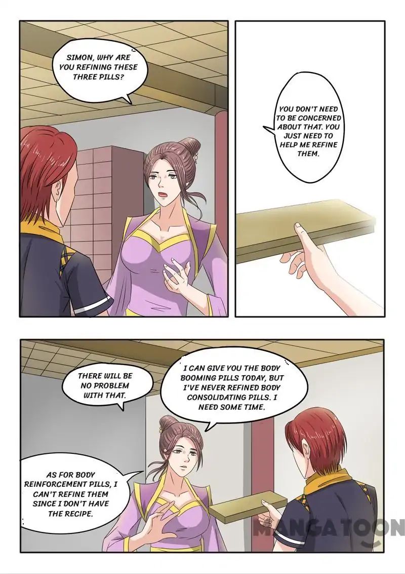 Page 5 of Chapter 228
