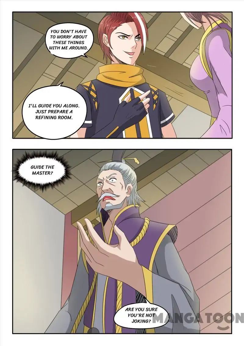 Page 6 of Chapter 228