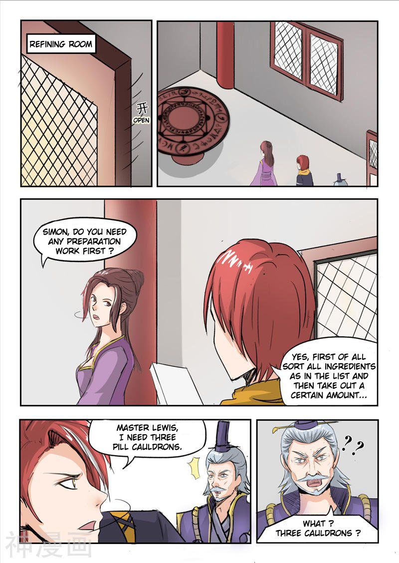 Page 2 of Chapter 229