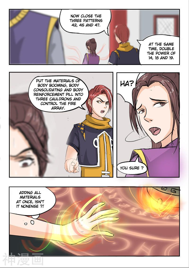 Page 6 of Chapter 229