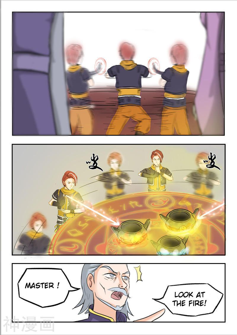 Page 9 of Chapter 229