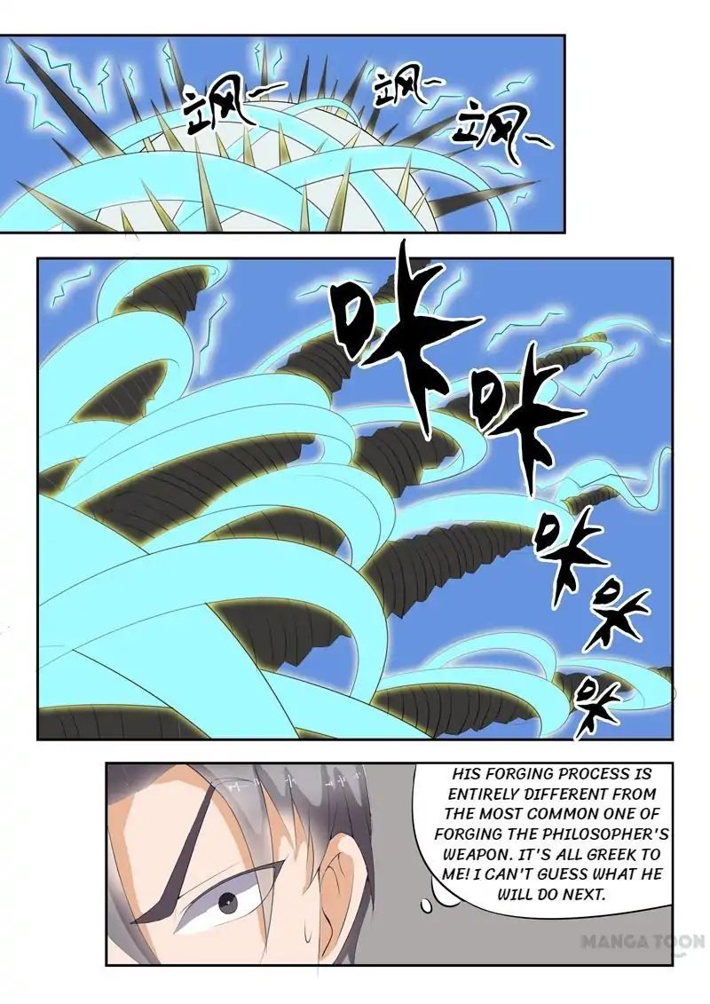Page 8 of Chapter 23