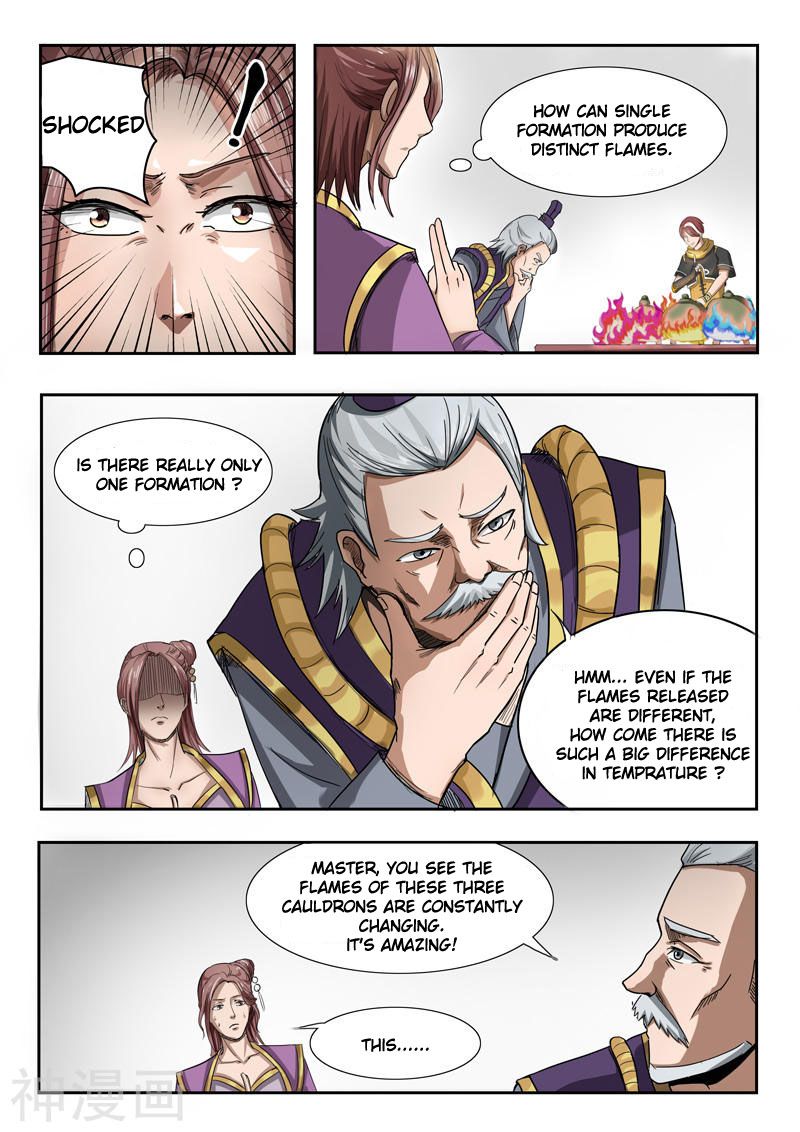 Page 2 of Chapter 230
