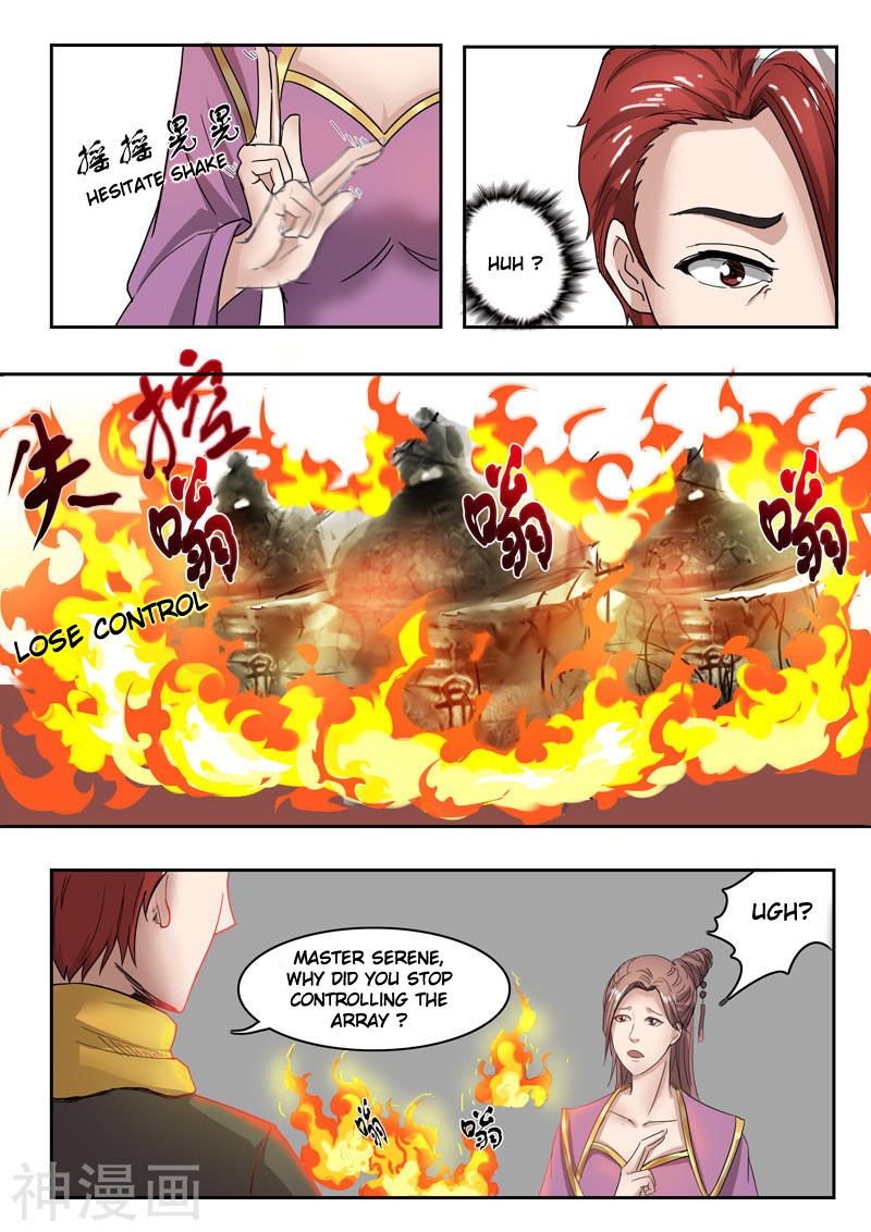 Page 5 of Chapter 230