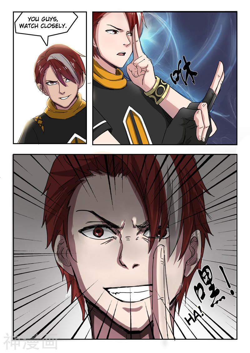 Page 8 of Chapter 230